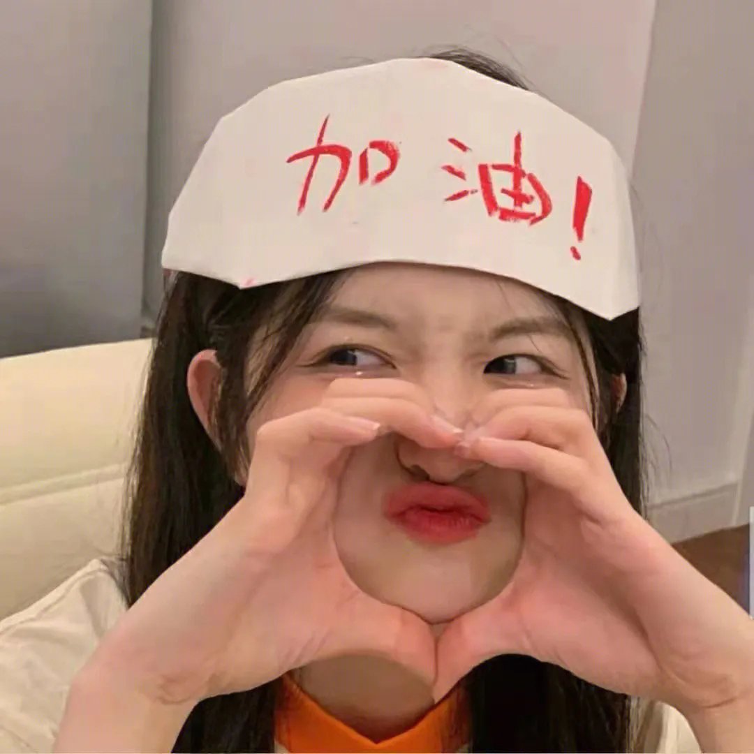 爱与死